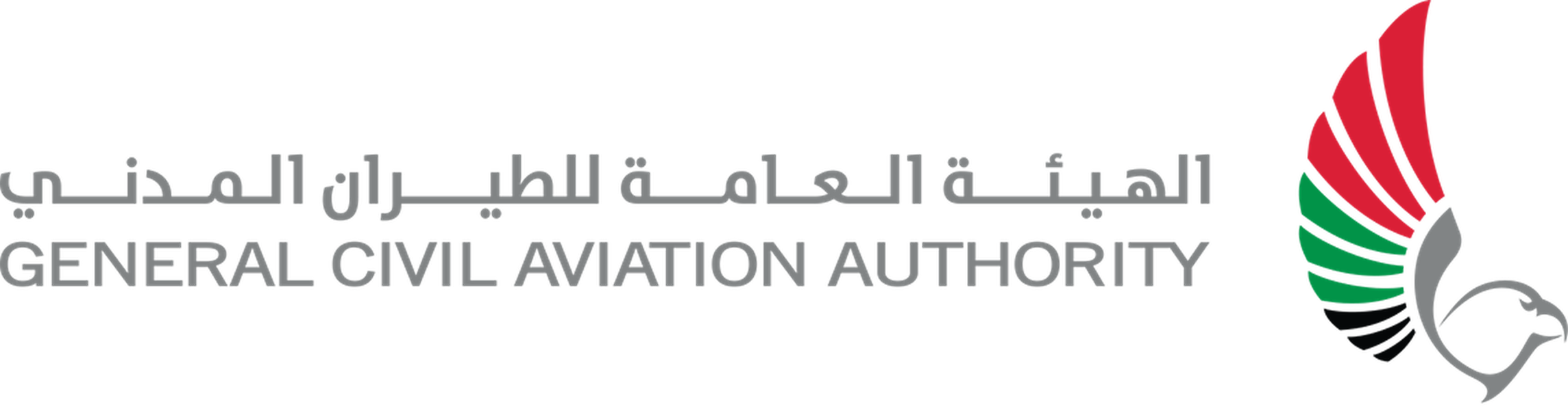 GCAA logo