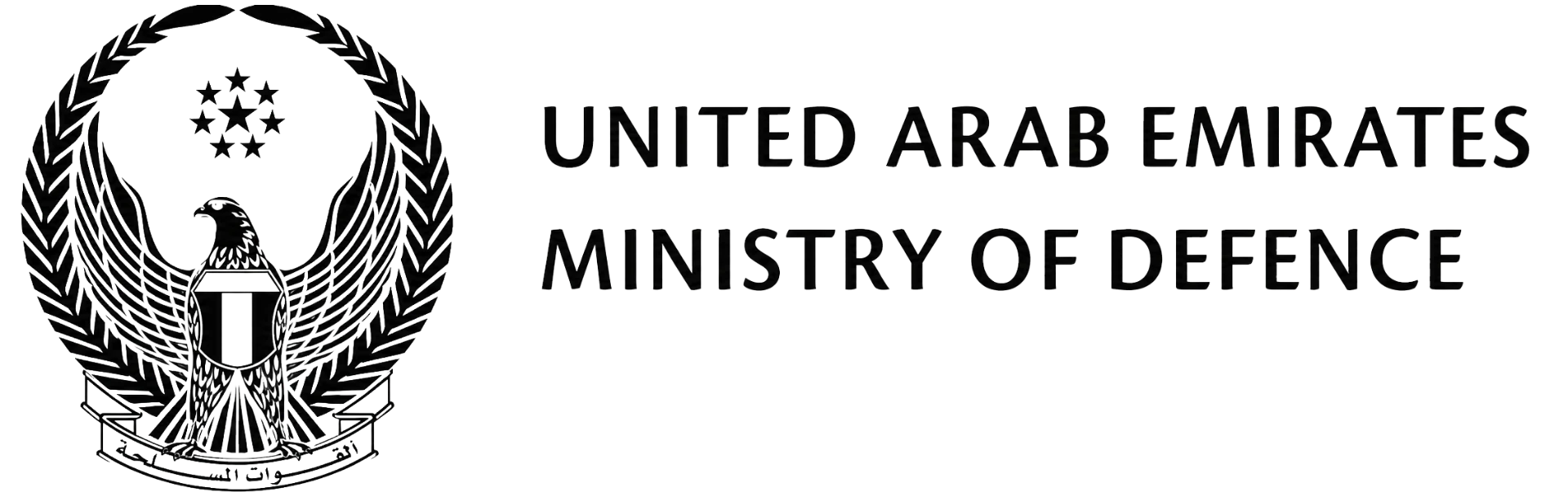 UAE Ministry of Defence logo